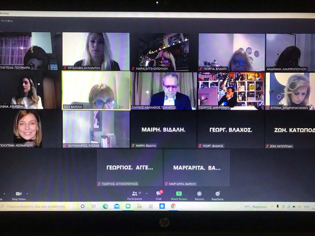 Σπατάλη Δημόσιων δαπανών υπέρ των ημετέρων στην επιτροπή Πολιτισμού-Αθλητισμού της Περιφέρειας Αττικής.