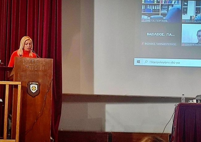 ΕΙΣΗΓΗΣΗ ΣΤΗΝ 24η ΣΥΝΕΔΡΙΑΣΗ ΠΕΡΙΦΕΡΕΙΑΚΟΥ ΣΥΜΒΟΥΛΙΟΥ ΑΤΤΙΚΗΣ ΓΙΑ ΤΟΝ ΠΡΟΥΠΟΛΟΓΙΣΜΟ 2023. Μελέτη Περιβαλλοντικών Επιπτώσεων του έργου «Μελέτη Κατασκευής Δικτύων Αποχέτευσης Ομβρίων Υδάτων και Διατάξεων Ανάσχεσης της Πλημμυρικής Απορροής στους Δήμους Αγίων Αναργύρων – Καματερού, Ιλίου, Πετρούπολης, Περιστερίου, Χαϊδαρίου, Αιγάλεω και Αγ. Βαρβάρας»