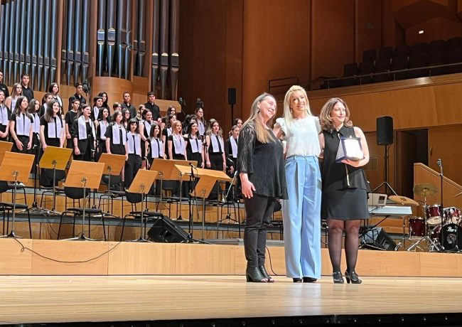 ΣΤΟ 14ο ΦΕΣΤΙΒΑΛ ΜΟΥΣΙΚΩΝ ΣΥΝΟΛΩΝ ΜΕΓΑΡΟ ΜΟΥΣΙΚΗΣ ΑΘΗΝΩΝ